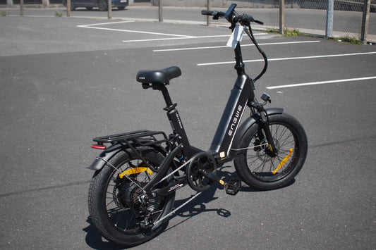Engwe L20 3.0 Boost electric bike with step-through 6061 aluminum alloy frame

